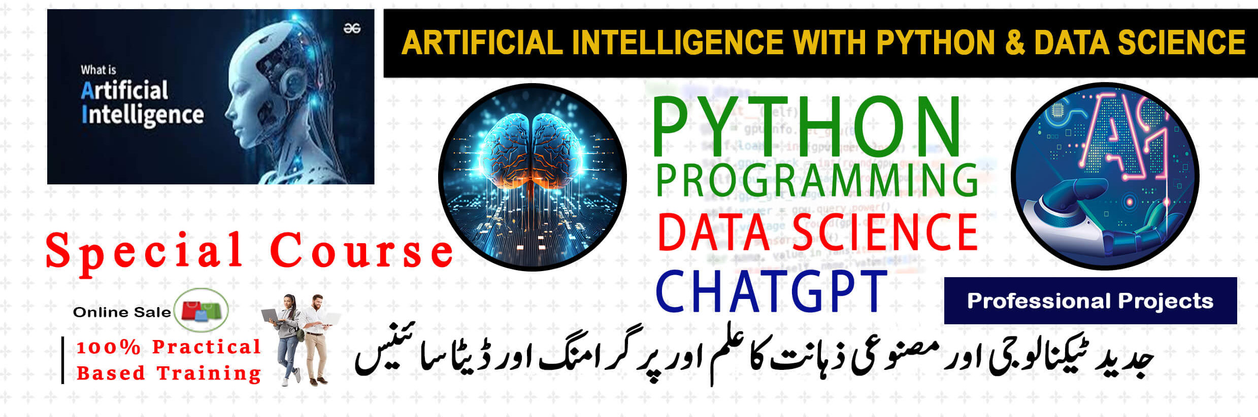 IT TOWER VARSITY AI WITH PYTHON & DATA SCIENCE