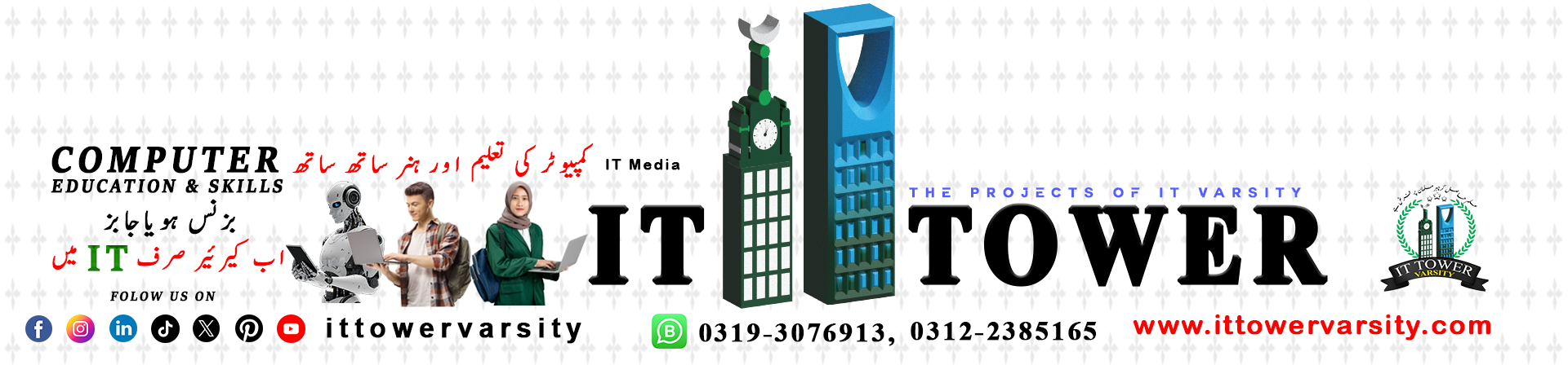 FRONT BOARD FOR WEBSITE 2025 SINGLE TOP