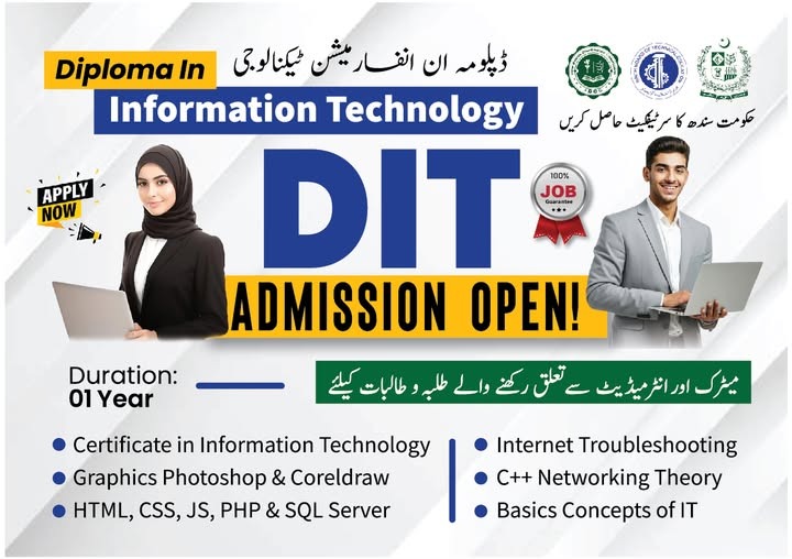 DIT Diploma in information Technology 1 year