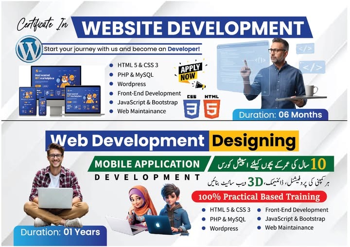 Website Design + Website Development